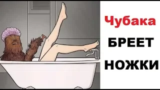 Лютые приколы. Золотая рыбка матерится на деда.