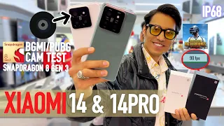 Xiaomi 14 Pro Unboxing with Magical Camera, and BGMI/PUBG at "90 FPS" Gaming Test, Pricing & Color