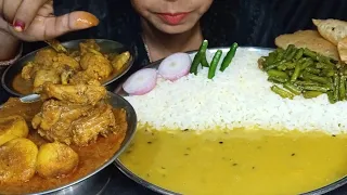 EATING CHICKEN CURRY, 🍗 PURI/LUCHI, GOBI MASALA, BEANS FRY, RICE, DAL || HOMEMADE FOOD EATING SHOW