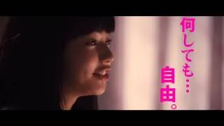 映画『渇き。』キャラクター紹介映像　加奈子（小松菜奈）