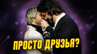 Тайная жизнь Филиппа Киркорова: знаменитый поцелуй с Ани Лорак