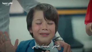 مسلسل لعبة قدري موت اسيا 😔💔 مقطع حزين