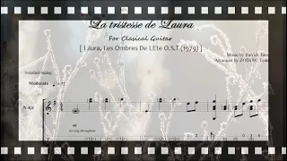 La tristesse de Laura(슬픈 로라)/Patrick Juvet/Classical guitar/tab/Sheet Music