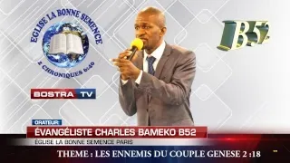 LE NAVIRE DE GUERRE - THEME: LES ENNEMIS DU COUPLE .   DU 05/04/2019