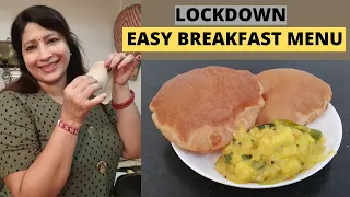 എളുപ്പത്തിൽ പൊടിമസും പൂരിയും || Easy Poori & Potato Podimass || Lekshmi Nair