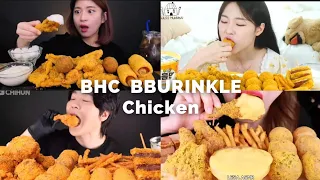 Mukbang compilation 🍗🧀with bhc bburinkle fried chicken Let's eat with mukbanger