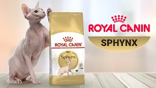 Сухой корм Royal Canin Sphynx Adult для сфинкса