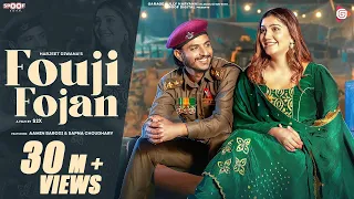 Fouji Fojan (Official Video) | Sapna Choudhary | Aamin  | Harjeet | S2X |  New Haryanvi Song