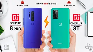 OnePlus 8 Pro vs OnePlus 8t | comparison