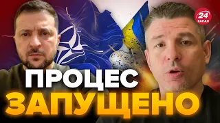 🔴Це ОСТАТОЧНЕ рішення / ЗЕЛЕНСЬКИЙ на таке НЕ ПОГОДИТЬСЯ? / Що хочуть ПРОДАТИ Україні? ГЛАДКИХ