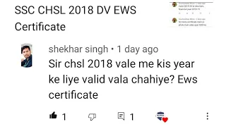 EWS Certificate Valid year in SSC CHSL Document Verification @NyaNew