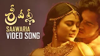 Srivalli Movie Saawaria Video Song | Rajath | Neha Hinge | TFPC