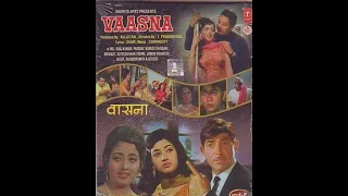 Vaasna1968 Superhit Full Length Hindi MovieRajkumarBiswajitPadmini