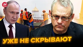 💥ЯКОВЕНКО: Путин признался, у россиян уже НЕТ ВЫБОРА. Ответ от МИГРАНТОВ