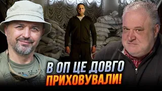 💥ЛАПІН, ЦИБУЛЬКО: демобілізації не буде до виборів в Україні! Влада придумала таємний план