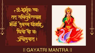 Unlock your potential with Powerful Gayatri Mantra | 108 times Chanting | Meditation| Inner Healing.