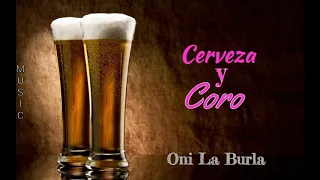 Oni la Burla - Cerveza y coro (audio oficial)