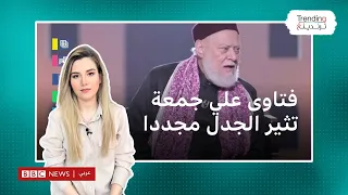 علي جمعة مفتي مصر السابق: من الوارد أن يلغي الله النار في الآخرة