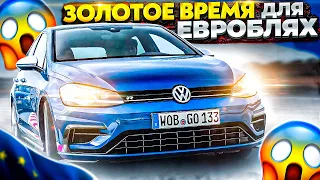 АВТО НА ЕВРО НОМЕРАХ! МОЖНО ЕЗДИТЬ ИЛИ НЕТ