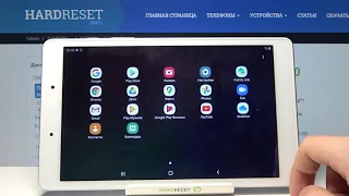 Сброс родительского контроля Family Link на SAMSUNG Galaxy Tab A