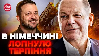 Німеччина шокувала зверненням через Україну! Гарні новини для України. Слухайте до кінця