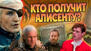 Кто свергнет Дом Дракона? Игра Престолов и Таргариены