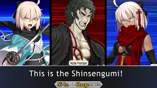 FGO Unity NP 8 : This is the Shinsengumi ! 新選組!