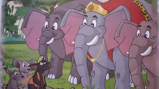 The rats and the elephants story