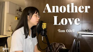 Another Love - Tom Odell | Yvii Covers