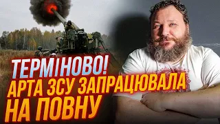 ❗Росіян ЖОРСТКО НАКРИВАЮТЬ, прорив “РДК” в Белгород, закон про мобілізацію НЕ ПРИЄМНО ЗДИВУЄ | ДИКИЙ