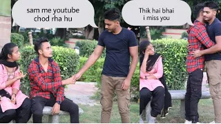 prank on Sam ( girlfriend ) // kausar khan