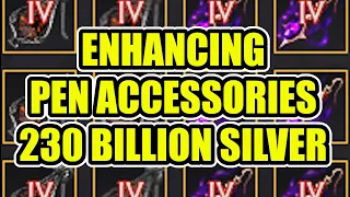 PEN accessories enhancing - 230 billion silver