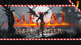 С ДНЁМ ПОБЕДЫ! МУЗЫКАЛЬНЫЙ ДУМ? ► #СТРИМ METAL: HELLSINGER ◄ vol.1