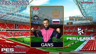 PES 2019 - MY CLUB #105 - DLS 4, на поле лучшие из лучших!