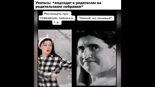 Умный, но ленивый