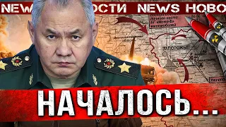 В Кремле началось война / Лукашенко включил печатный станок / Народные Новости