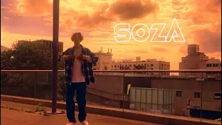 TIAKOLA - SOZA (Dance video)