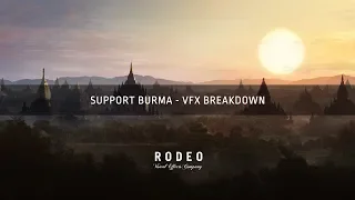 Support Burma | VFX Breakdown by Rodeo FX