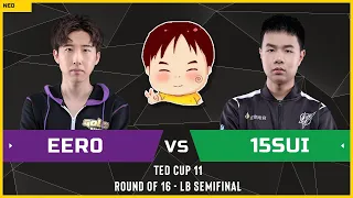 WC3 - TeD Cup 11 - LB Semifinal: [UD] Eer0 vs 15sui [NE] (Ro 16 - Group C)