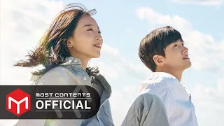 [OFFICIAL PLAYLIST] 웰컴투 삼달리(Welcome to Samdal-ri) OST 전곡모음.zip