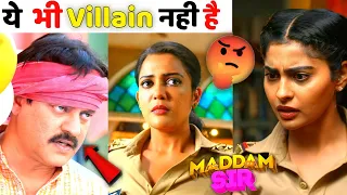 ये भी Villain नही है 🤔 Maddam sir | maddam sir episode 415 | maddam sir episode 416 promo