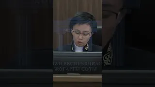 Брат Салтанат просит суд не показывать фотографии ее тела #бишимбаев #суд #гиперборей