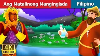 Ang Matalinong Mangingisda | The Intelligent Fisherman Story in Filipino  | @FilipinoFairyTales