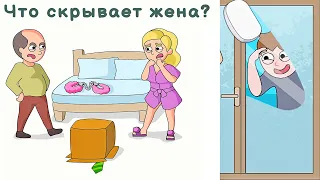 DOP 2 Delete One Part Что скрывает жена  Головоломки игра