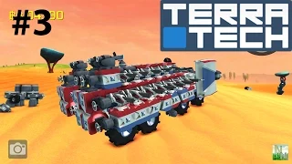 Реальный завод на колёсах TerraTech №3