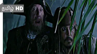 Pirates of the Caribbean 4 (2011) - Talking Scene Tamil 7 | Movieclips Tamil