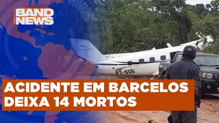 Corpo de copiloto envolvido em queda de avião é velado em Manaus |BandNews TV