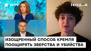 Мароховская: Сотни российских солдат награждены орденами ПОСМЕРТНО, за какие "подвиги" - не говорят