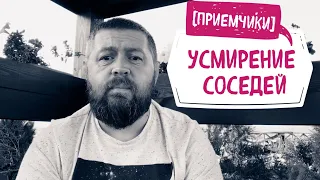 Русские руны и соседи.