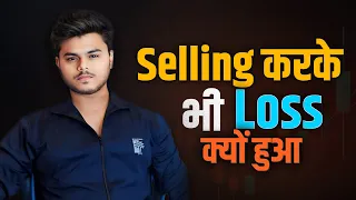 Live Intraday Trading Psychology || Scalping Banknifty Option Buying || 24 May 2024